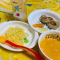 クックBLHWXP☆'s cooksnap of when they made 【離乳食中後期】ゆで卵の卵黄で親子丼.