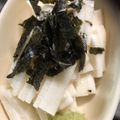 やーしー's cooksnap of when they made 簡単◎海苔と山芋のサラダ.