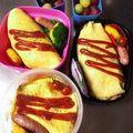 けけれれ's cooksnap of when they made 炊飯器でチキンライスのオムライス.