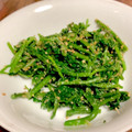 ちょこぼえ☆'s cooksnap of when they made クレソンのごま和え.