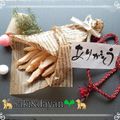 ダヤンCafé's cooksnap of when they made 安心無添加♡ワンコのササミおやつ.