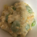 ma___111's cooksnap of when they made 【混ぜるだけ】半熟卵と枝豆の簡単サラダ.