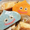 桔梗の芽's cooksnap of when they made 厚揚げと野菜の中華丼.