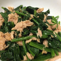 amileamila's cooksnap of when they made 三分で最強！ほうれん草のツナ和え♪.