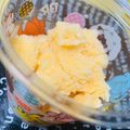 ★若にゃん's cooksnap of when they made 生クリームなし！卵アイス.