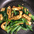 lazy8's cooksnap of when they made 簡単フライパン☆厚揚げと小松菜の甘辛炒め.
