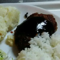 のえもゆ's cooksnap of when they made おうちで簡単☆ふわふわハンバーグ.
