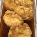 michi8840's cooksnap of when they made 油揚げの袋煮♪油揚げ巾着ひき肉煮る♪節約.