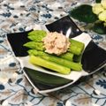 Satoco❋'s cooksnap of when they made アスパラのツナマヨ和え.