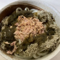 mnk752's cooksnap of when they made シーチキンととろろ昆布のアツアツうどん.