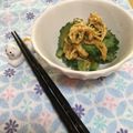 ピンクのたまご's cooksnap of when they made ❉ゴーヤと油揚げの味噌和え❉.