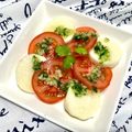 お料理ニャロメ's cooksnap of when they made トマトと長芋の 手作りパセリドレッシング.