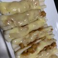hat_lumi's cooksnap of when they made 簡単！納豆ちくわボート.