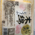 あんこだよ。's cooksnap of when they made 木綿豆腐☆冷凍.