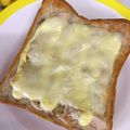 へい♡ゆー♡'s cooksnap of when they made 簡単　ツナチーズトースト.