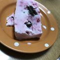 ＊chi〜ko＊'s cooksnap of when they made クリチヨーグルトジャムヘルシーアイス簡単.