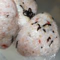 ＊ゆかまる＊'s cooksnap of when they made お弁当に☆塩昆布・梅・ごま油のおむすび.