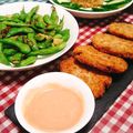 あゆまんま♪'s cooksnap of when they made コロッケや揚げ物に☆オーロラソース.