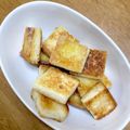 machiyuke's cooksnap of when they made 簡単で美味しい！食パンラスク☆.