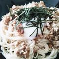 あいらもると's cooksnap of when they made ジャージャー麺などに。ピリ辛★肉味噌.