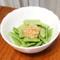 ともみん❤'s cooksnap of when they made モロッコいんげんの芝麻醤コク旨醤油だれ♪.