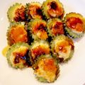 チャル子's cooksnap of when they made ゴーヤのつくね詰め焼き.
