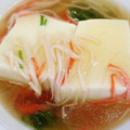 ち（＊´・ω・｀）ろ's cooksnap of when they made 簡単♫豆腐の中華風あったか餡かけ.
