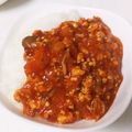 わかポン☆'s cooksnap of when they made トマト缶で手軽にハッシュドビーフ✤第１弾.