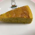 らいおんラビット's cooksnap of when they made スライスチーズでカボチャのチーズケーキ.