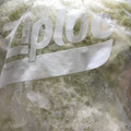 ふわニャンコ　's cooksnap of when they made キャベツの冷凍保存の方法.