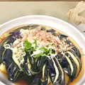 はらぺこしろうさぎ's cooksnap of when they made なすの揚げだし.