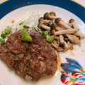 ともえcook's cooksnap of when they made めんつゆで超簡単！和風きのこハンバーグ☆.