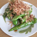 えりこ82☆'s cooksnap of when they made 簡単・ししとうの甘辛炒め.