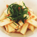 3631sa's cooksnap of when they made 長芋と梅干しの和え物.