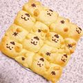 はむぽむまる's cooksnap of when they made ぷーさんの可愛いちぎりぱん.