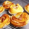 marron777's cooksnap of when they made チーズかぼちゃパン.