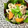 ふたごゆき's cooksnap of when they made 超ヘルシー♪簡単♬青じそマヨで根菜丼.