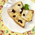 ふたごゆき's cooksnap of when they made レンジで時短!食パンフレンチトースト.