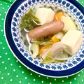 ふたごゆき's cooksnap of when they made こうや豆腐とゴロゴロ野菜の和風ポトフ.