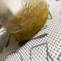 67luna's cooksnap of when they made おうちカフェ❤️キウイジャム.