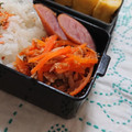 イチゴ、イチゴ。's cooksnap of when they made 超簡単☆人参とツナのめんつゆ炒め.