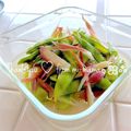 みぃすけママちゃん's cooksnap of when they made お通し枝豆しっかり味！.