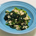 みかかめ's cooksnap of when they made ほうれん草の白あえ.