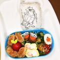 さるぱんだ's cooksnap of when they made 簡単☆パプリカの塩昆布あえ☆.