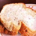 なおみも's cooksnap of when they made ごまおさつパン☆HB.