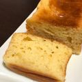 ももんも34☆'s cooksnap of when they made 簡単シークヮーサーケーキ.