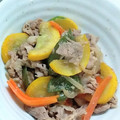 ｅｋ４'s cooksnap of when they made 簡単☆豚の生姜焼き.
