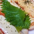 ﾋﾟﾛﾐ♡'s cooksnap of when they made 青シソ トースト.
