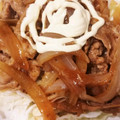 SHⅰ's cooksnap of when they made ＊豚の生姜焼き＊。.