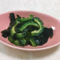 みかかめ's cooksnap of when they made ゴーヤとわかめの柚子胡椒ポン酢和え.
